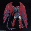 BANDAI RG 1/144 OZ-13MS GUNDAM EPYON