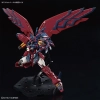 BANDAI RG 1/144 OZ-13MS GUNDAM EPYON