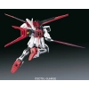 BANDAI RG 1/144 GAT-X105 AILE STRIKE GUNDAM