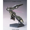 BANDAI HGUC 1/144 RGM-89DE JEGAN ECOAS TYPE BANDAI HGUC 1/144 RGM-89DE JEGAN ECOAS TYPE