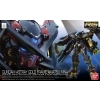 BANDAI RG 1/144 MBF-P01-RE2 GUNDAM ASTRAY GOLD FRAME AMATSU MINA BANDAI RG 1/144 MBF-P01-RE2 GUNDAM ASTRAY GOLD FRAME AMATSU MINA