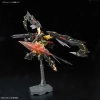 BANDAI RG 1/144 MBF-P01-RE2 GUNDAM ASTRAY GOLD FRAME AMATSU MINA BANDAI RG 1/144 MBF-P01-RE2 GUNDAM ASTRAY GOLD FRAME AMATSU MINA
