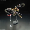 BANDAI RG 1/144 MBF-P01-RE2 GUNDAM ASTRAY GOLD FRAME AMATSU MINA BANDAI RG 1/144 MBF-P01-RE2 GUNDAM ASTRAY GOLD FRAME AMATSU MINA