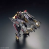 BANDAI RG 1/144 MBF-P01-RE2 GUNDAM ASTRAY GOLD FRAME AMATSU MINA BANDAI RG 1/144 MBF-P01-RE2 GUNDAM ASTRAY GOLD FRAME AMATSU MINA
