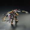 BANDAI RG 1/144 MBF-P01-RE2 GUNDAM ASTRAY GOLD FRAME AMATSU MINA BANDAI RG 1/144 MBF-P01-RE2 GUNDAM ASTRAY GOLD FRAME AMATSU MINA