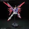 BANDAI RG 1/144 ZGMF-X42S DESTINY GUNDAM