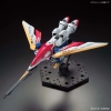 BANDAI RG 1/144 XXXG-01W WING GUNDAM