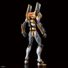 BANDAI RG 1/144 EVANGELION UNIT 00