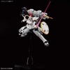 BANDAI RG 1/144 OZ-00MS TALLGEESE EW