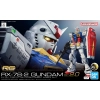 BANDAI RG 1/144 RX-78-2 GUNDAM VER 2.0 BANDAI RG 1/144 RX-78-2 GUNDAM VER 2.0