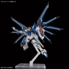 BANDAI HGCE 1/144 STTS-909 RISING FREEDOM GUNDAM BANDAI HGCE 1/144 STTS-909 RISING FREEDOM GUNDAM