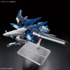 BANDAI HGCE 1/144 STTS-909 RISING FREEDOM GUNDAM BANDAI HGCE 1/144 STTS-909 RISING FREEDOM GUNDAM