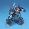 BANDAI HGUC 1/144 RMS-099 RICK DIAS BANDAI HGUC 1/144 RMS-099 RICK DIAS