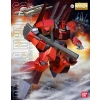 BANDAI MG 1/100 RMS-099 RICK DIAS (QUATTRO CUSTOM) BANDAI MG 1/100 RMS-099 RICK DIAS (QUATTRO CUSTOM)