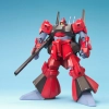 BANDAI MG 1/100 RMS-099 RICK DIAS (QUATTRO CUSTOM) BANDAI MG 1/100 RMS-099 RICK DIAS (QUATTRO CUSTOM)