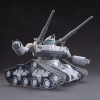 BANDAI HGGTO 1/144 RTX-65 GUNTANK EARLY TYPE
