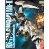 BANDAI MG 1/100 RX-178 GUNDAM MK-II VER. 2.0 (A.E.U.G)