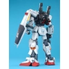 BANDAI MG 1/100 RX-178 GUNDAM MK-II VER. 2.0 (A.E.U.G)