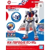 BANDAI EG 1/144 RX-78F00/E