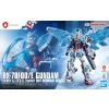 BANDAI HG 1/144 RX-78F00/E GUNDAM EX-001 G.L.R.S.S. FEATHER UNIT (CHEMICAL RECYCLE Ver.)