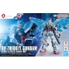 BANDAI HG 1/144 RX-78F00/E GUNDAM EX-001 G.L.R.S.S. FEATHER UNIT