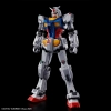 BANDAI HG 1/144 RX-78F00/E GUNDAM EX-001 G.L.R.S.S. FEATHER UNIT