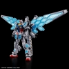 BANDAI HG 1/144 RX-78F00/E GUNDAM EX-001 G.L.R.S.S. FEATHER UNIT