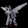 BANDAI HG 1/144 RX-78F00/E GUNDAM EX-001 G.L.R.S.S. FEATHER UNIT