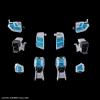 BANDAI HG 1/144 RX-78F00/E GUNDAM EX-001 G.L.R.S.S. FEATHER UNIT