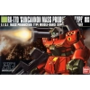 BANDAI HGUC 1/144 RX-77D GUNCANNON MASS PRODUCTION TYPE