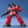 BANDAI HGUC 1/144 RX-77D GUNCANNON MASS PRODUCTION TYPE