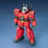 BANDAI HGUC 1/144 RX-77D GUNCANNON MASS PRODUCTION TYPE
