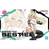 BANDAI 30MS SIS-H00 SESTIEH (COLOR C)