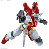 BANDAI HGGQ 1/144 gMS-01 SUGAI'S GELGOOG (GQuuuuuuX)