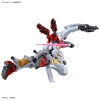 BANDAI HGGQ 1/144 gMS-01 SUGAI'S GELGOOG (GQuuuuuuX)