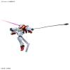 BANDAI HGGQ 1/144 gMS-01 SUGAI'S GELGOOG (GQuuuuuuX)