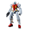 BANDAI HGGQ 1/144 gMS-01 SUGAI'S GELGOOG (GQuuuuuuX)