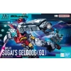 BANDAI HGGQ 1/144 gMS-01 SUGAI'S GELGOOG (GQuuuuuuX)