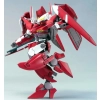 BANDAI HG00 1/144 GNW-003 GUNDAM THRONE DREI
