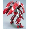 BANDAI HG00 1/144 GNW-003 GUNDAM THRONE DREI