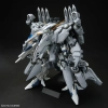 BANDAI HGUC 1/144 TX-FF104 ALYZEUS