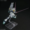 BANDAI HGUC 1/144 TX-FF104 ALYZEUS