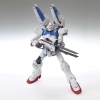 BANDAI MG 1/100 LM312V04+SD-VB03A V-DASH GUNDAM VER.KA BANDAI MG 1/100 LM312V04+SD-VB03A V-DASH GUNDAM VER.KA