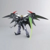 BANDAI MG 1/100 XXXG-01D2 GUNDAM DEATHSCYTHE HELL (EW)