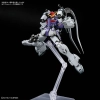 BANDAI HGAC 1/144 XXXG-01SR2 GUNDAM SANDROCK CUSTOM EW
