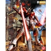 BANDAI MG 1/100 ZGMF-X56S/β SWORD IMPULSE GUNDAM