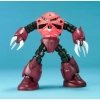 BANDAI MG 1/100 MSM-07S Z'GOK (Char's Custom)