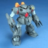 BANDAI HGUC 1/144 MSM-07E Z'GOK EXPERIMENT