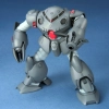 BANDAI HGUC 1/144 MSM-07E Z'GOK EXPERIMENT