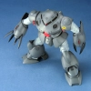 BANDAI HGUC 1/144 MSM-07E Z'GOK EXPERIMENT